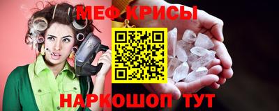 mdpv Северобайкальск